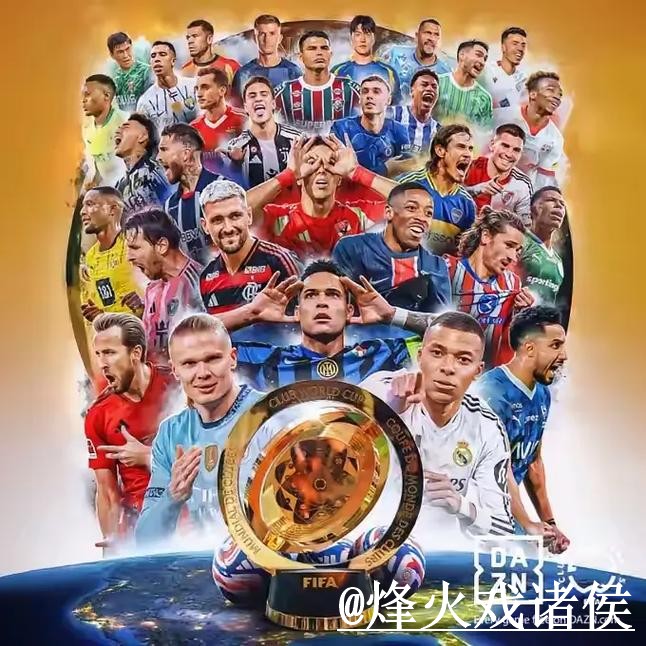 世界杯官网网址网站推荐,最新地址与登录问题参考 世界杯官网网址网站推荐,最新地址与登录问题参考