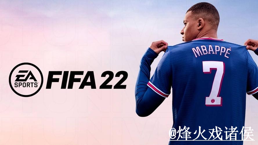 2026世界杯竞猜怎么选？平台稳定和参与方式参考