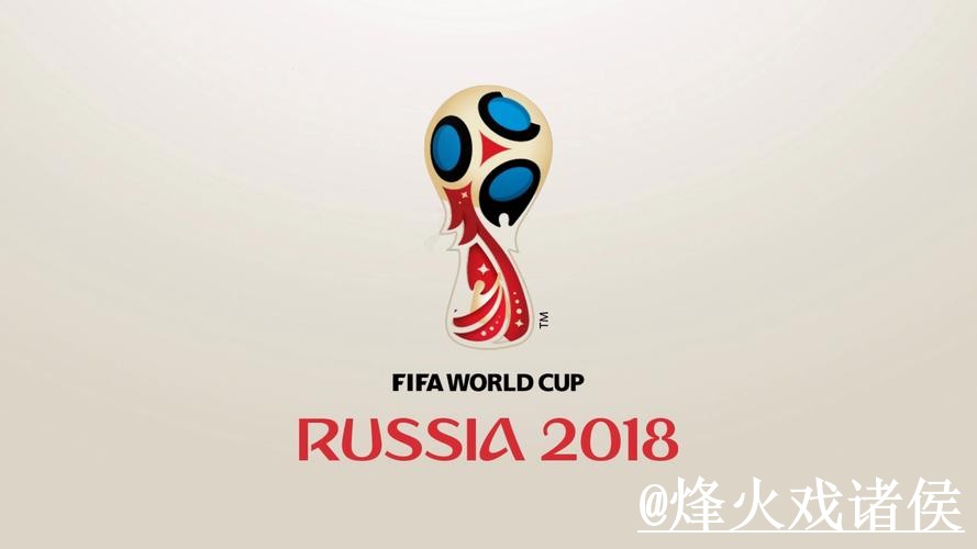 2026世界杯临场外围入口整理,入口辨别和网页版区别说明 2026世界杯临场外围入口整理,入口辨别和网页版区别说明