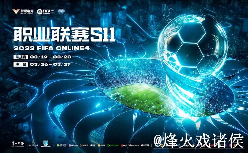 世界杯APP下载使用指南,安装包选择和官网入口参考 世界杯APP下载使用指南,安装包选择和官网入口参考