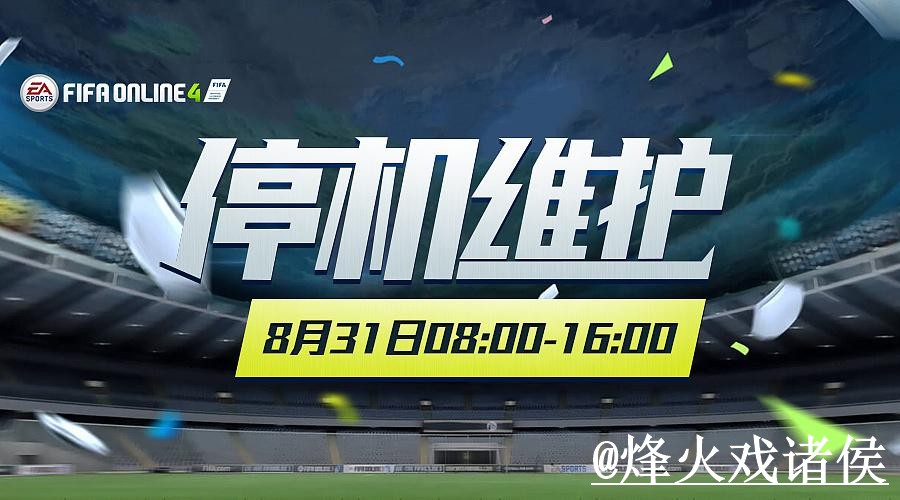 世界杯买球网站操作说明,备用网址和常见问题怎么处理 世界杯买球网站操作说明,备用网址和常见问题怎么处理